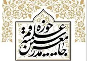 حماسه ماندگار ۹ دی پیام بصیرت و هوشمندی ملت ایران بود