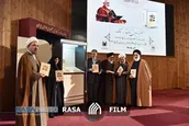 مراسم رونمایی از کتاب «سلونی قبل أن تفقدونی»
