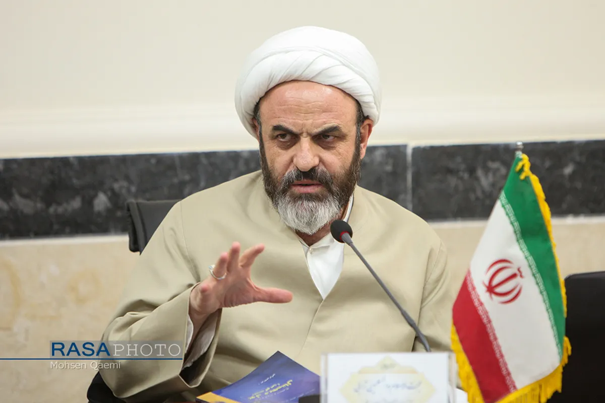 نشست تخصصی پول مجازی از منظر فقه حکومتی