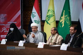 همایش "بازخوانی استکبارستیزی روحانیت و مقاومت اسلامی در نهضت میرزا کوچک جنگلی"