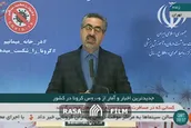 آخرین آمار کرونا در ایران