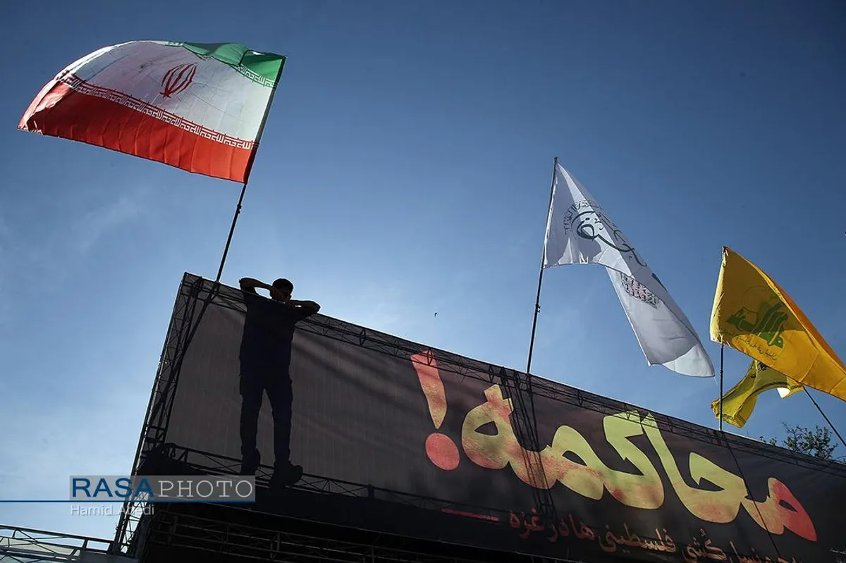 راهپیمایی حماسی و تشییع شهدای راه قدس مردم تهران