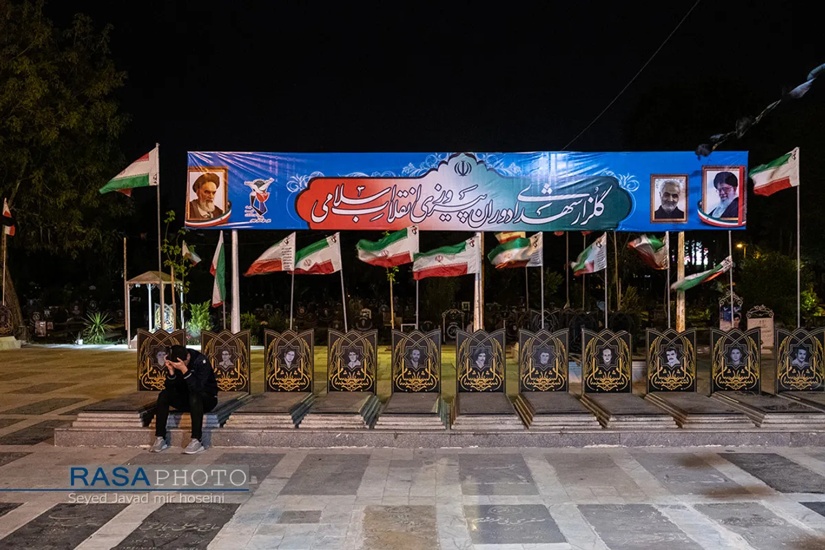 احیاء شب نوزدهم ماه مبارک رمضان در رشت