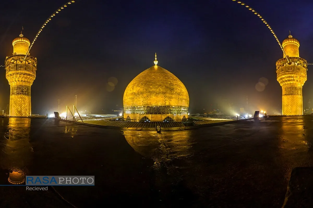 حرم مطهر مولی الموحدین حضرت امام علی بن ابیطالب (علیه&zwnj;السلام)