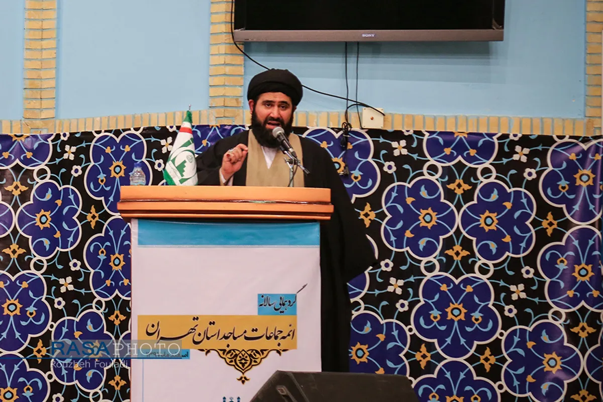 گردهمایی سالانه ائمه جماعات مساجد استان تهران&lrm;