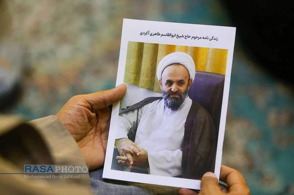 اولین سالگرد ارتحال حجت&zwnj;الاسلام والمسلمین طاهری
