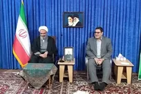 حفظ منابع طبیعی موجود با اهتمام ویژه مورد توجه قرار گیرد