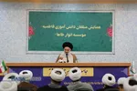 همایش مبلغان دانش آموزی فاطمیه