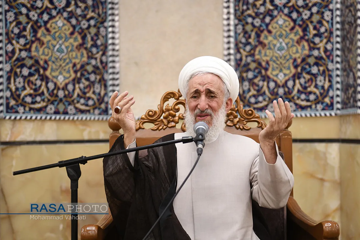 مراسم بزرگداشت حضرت آیت&zwnj;الله بهاءالدینی