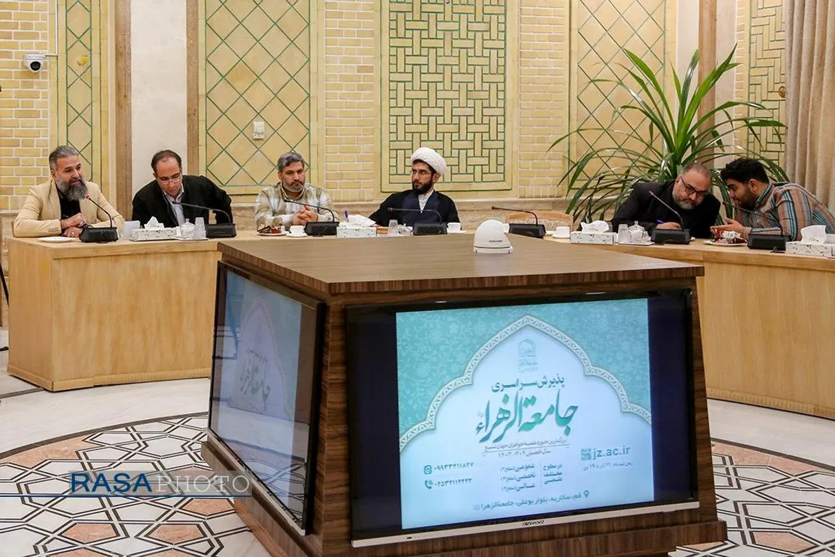 نشست خبری مدیر جامعه الزهرا (س)