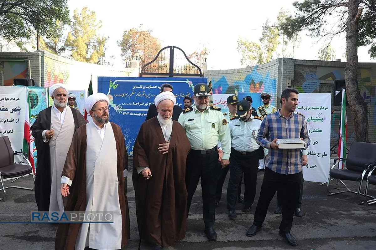 مراسم تجلیل از مجریان طرح نور حجاب و عفاف با حضور آیت الله محمدی عراقی
