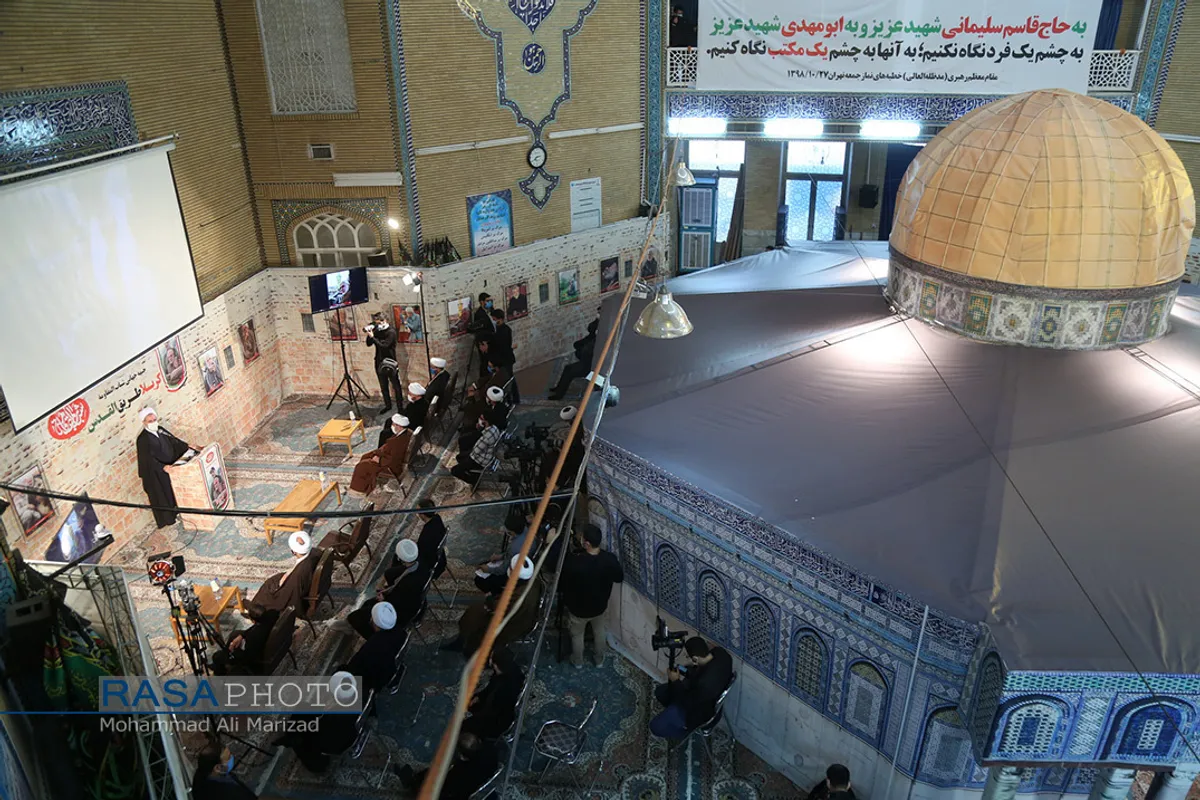 مراسم سالگرد شهادت حاج قاسم سلیمانی ابو مهدی المهندس