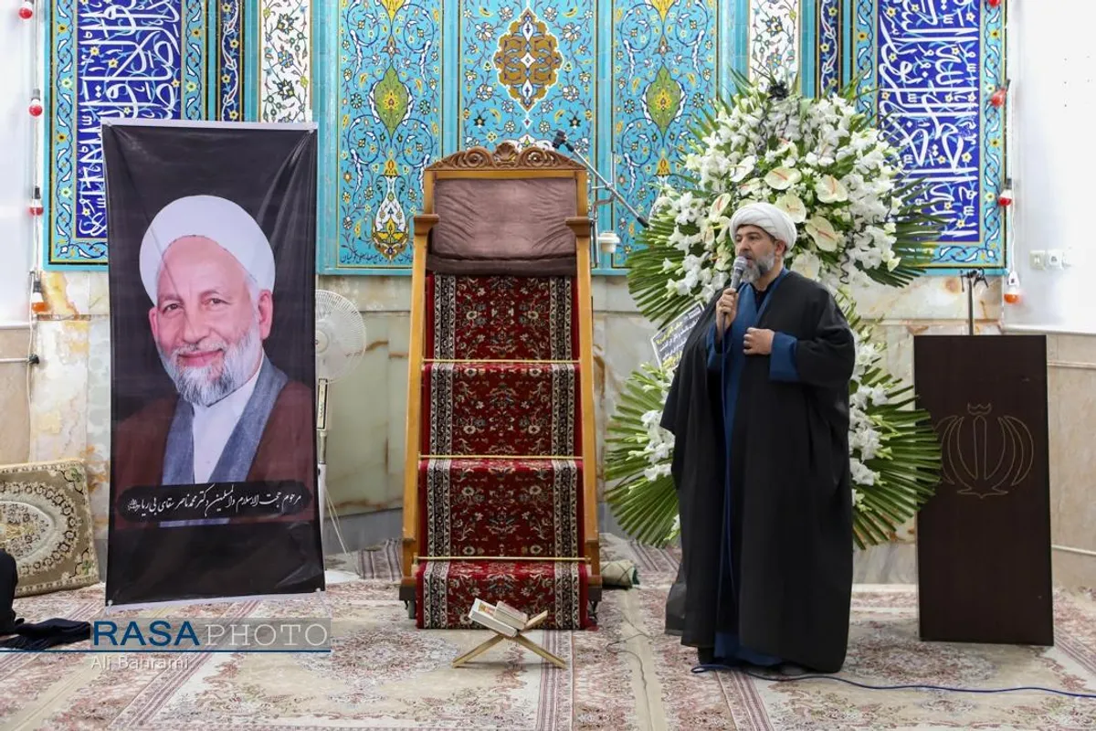 مراسم ختم مرحوم حجت الاسلام سقای بی&zwnj;ریا در قم