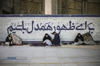 مراسم احیاء شب ۱۹ ماه مبارک رمضان در مسجد مقدس جمکران