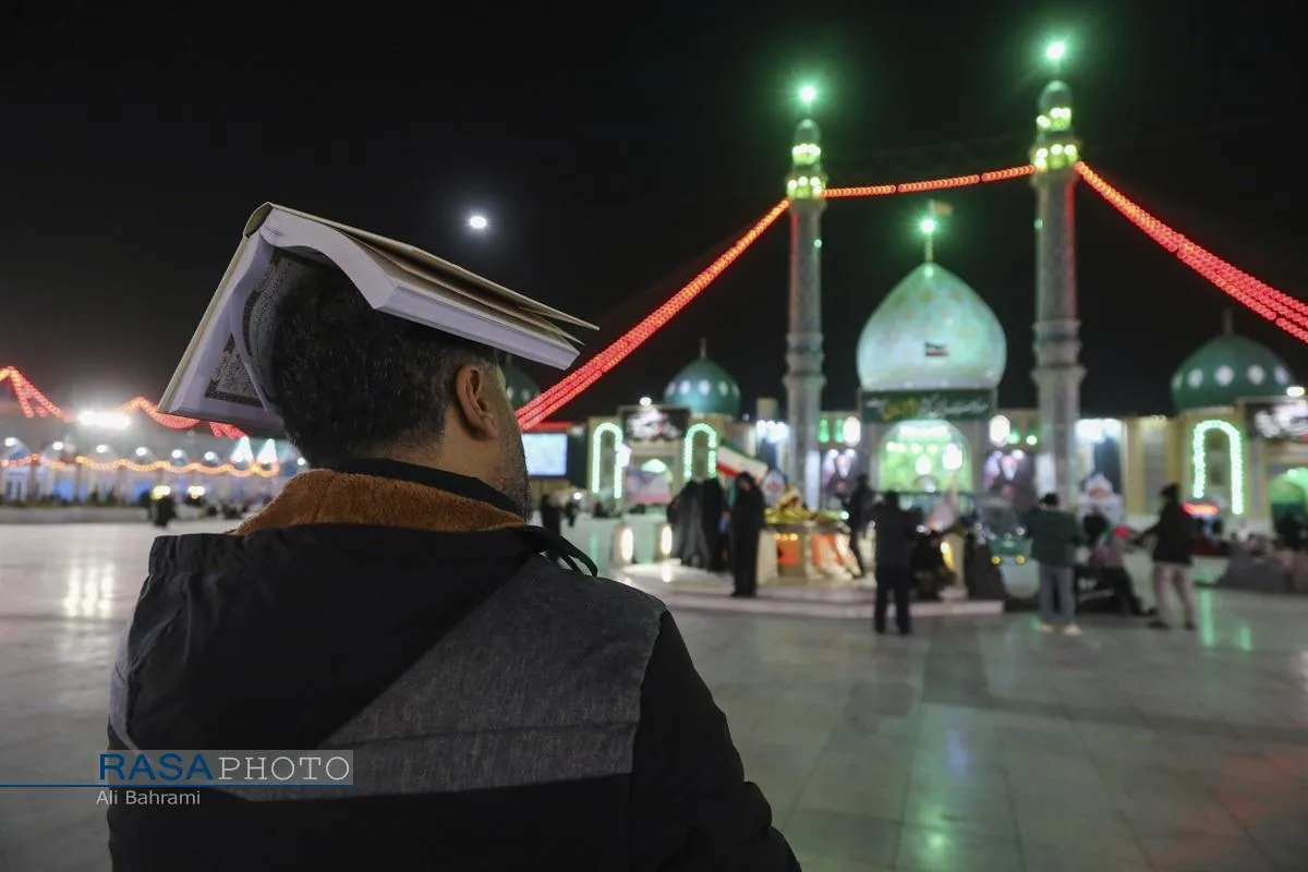احیاء شب بیست و یکم ماه مبارک رمضان در مسجد مقدس جمکران
