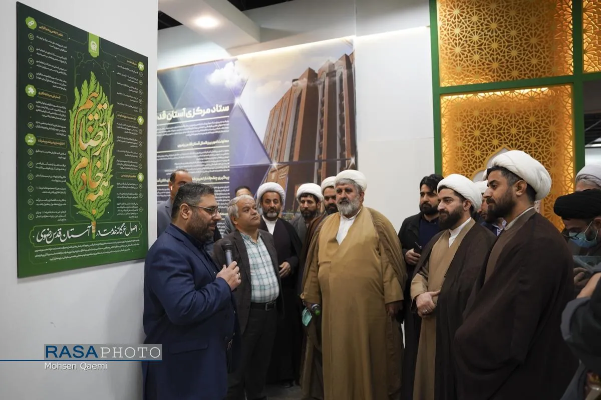 بازدید جمعی از اعضای خبرگزاری رسا و فضلاء استان مازندران از فعالیت&zwnj;های آستان قدس رضوی