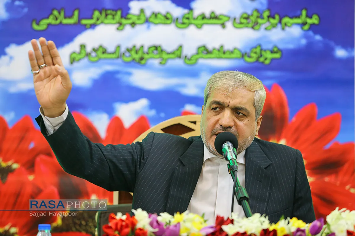 جشن ویژه دهه مبارکه فجر با سخنرانی دکتر علیرضا زاکانی