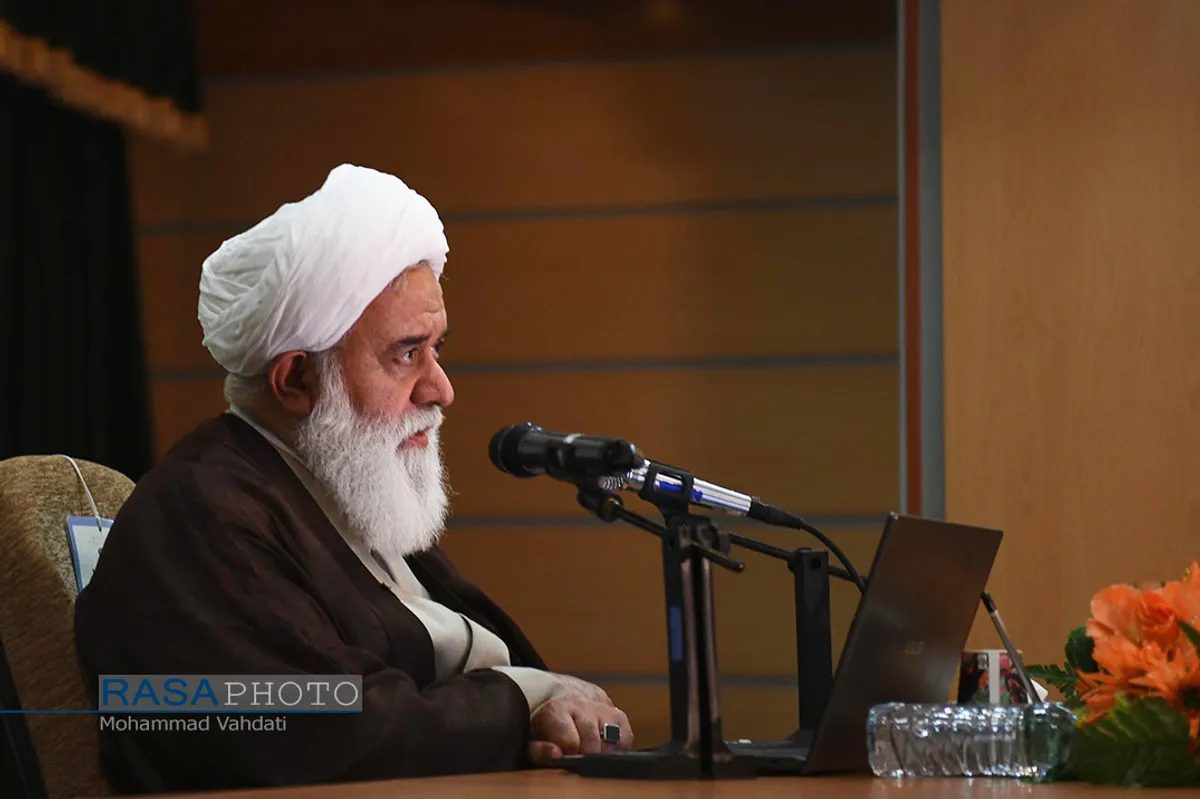 همایش ملی &laquo;عرفان اهل بیتی&raquo;