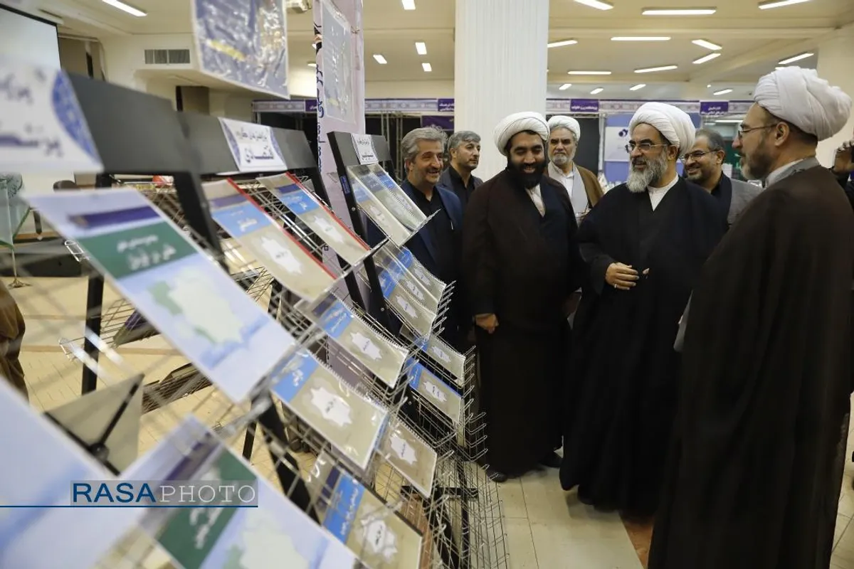 افتتاحیه دومین نمایشگاه تخصصی پژوهش&zwnj;های فقهی