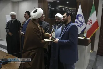 همایش ملی منظومه فکری حضرت آیت الله خامنه&zwnj;ای