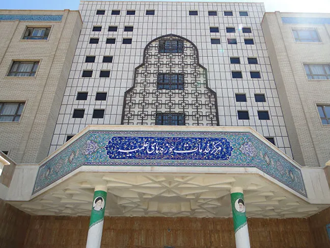 نسل نو، افق نو؛ گام بلند مرکز خدمات در مسیر تحول