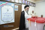 حضور آیت الله غروی در پای صندوق رای دومین دوره چهاردهمین انتخابات ریاست جمهوری