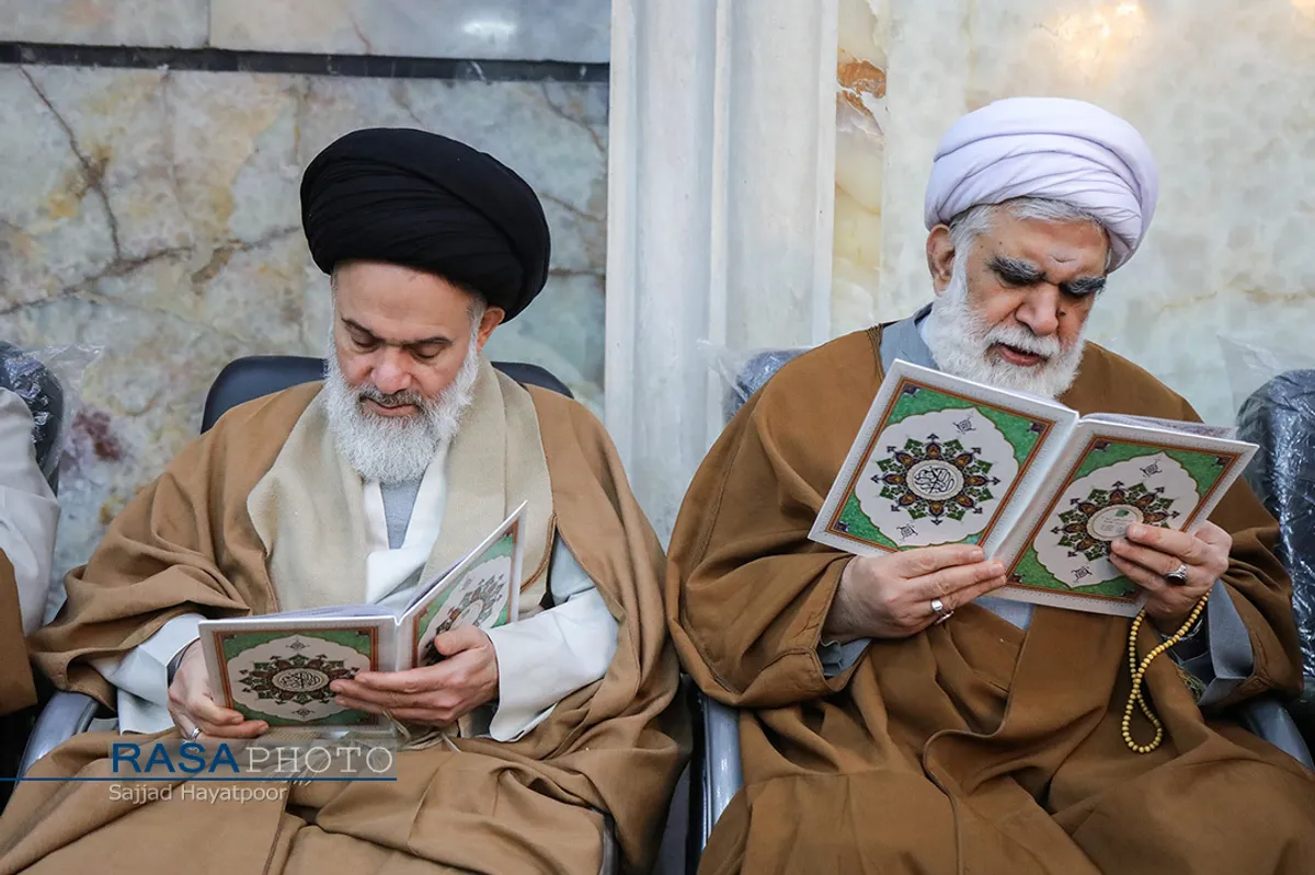 مراسم بزرگداشت بیست و هفتمین سالگرد رحلت آیت الله گلپایگانی&lrm;