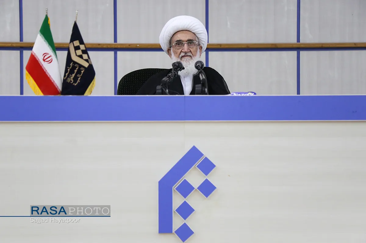 مراسم آغاز سال تحصیلی جامعة المصطفی العالمیه