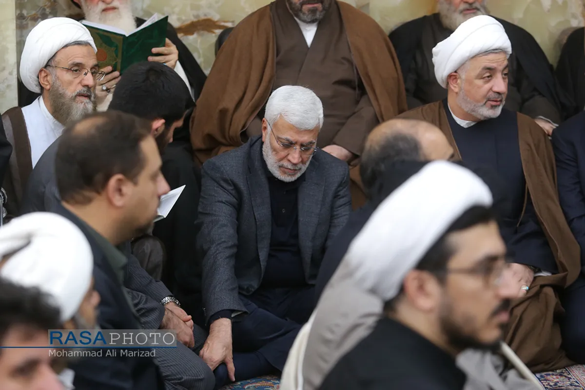 بزرگداشت آیت الله هاشمی شاهرودی