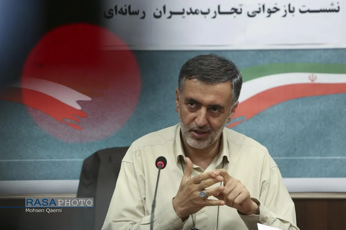 دومین نشست بازخوانی تجارب مدیران رسانه&zwnj;ای در جنگ تحمیلی ۱۲ روزه