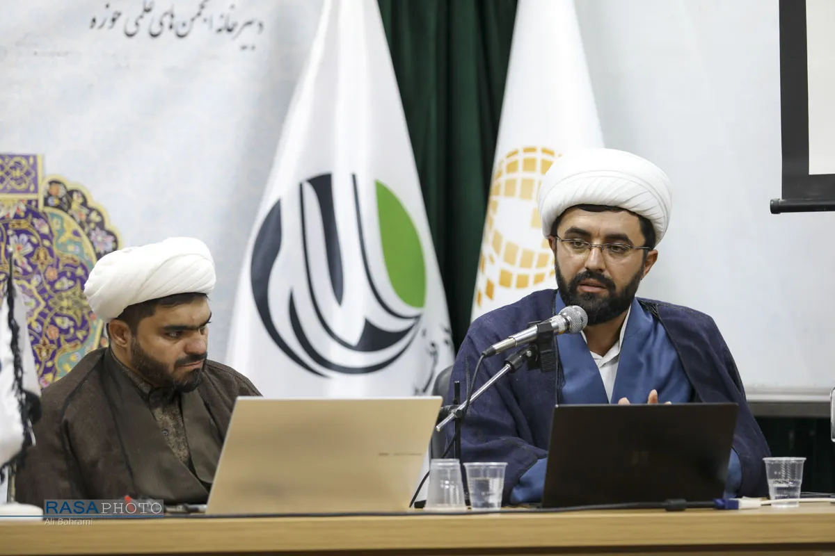 معرفی و رونمایی از کتاب &laquo;روان&zwnj;شناسی اسلامی در سراسر جهان&raquo;