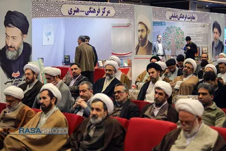 آیین تجلیل از برترین&zwnj;های عرصه پژوهش، پژوهشکده، گروه علمی و پژوهشگران برتر پژوهشگاه علوم و فرهنگ اسلامی