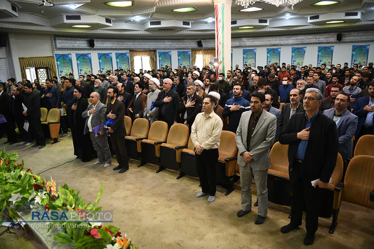 هفدهمین همایش کشوری ستاد فرهنگی فجر انقلاب اسلامی