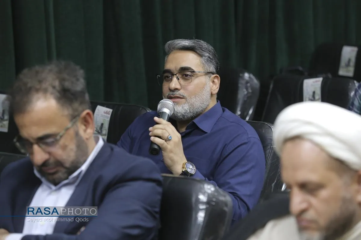 آیین رونمایی و رویداد فراخوان پژوهشی مبتنی بر پیام رهبر شهید امام خامنه&zwnj;ای (ره)