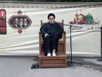 ضرورت حفظ وحدت ملی/ همگان از بیان شعارهای تند و تفرقه‌افکن پرهیز کنند