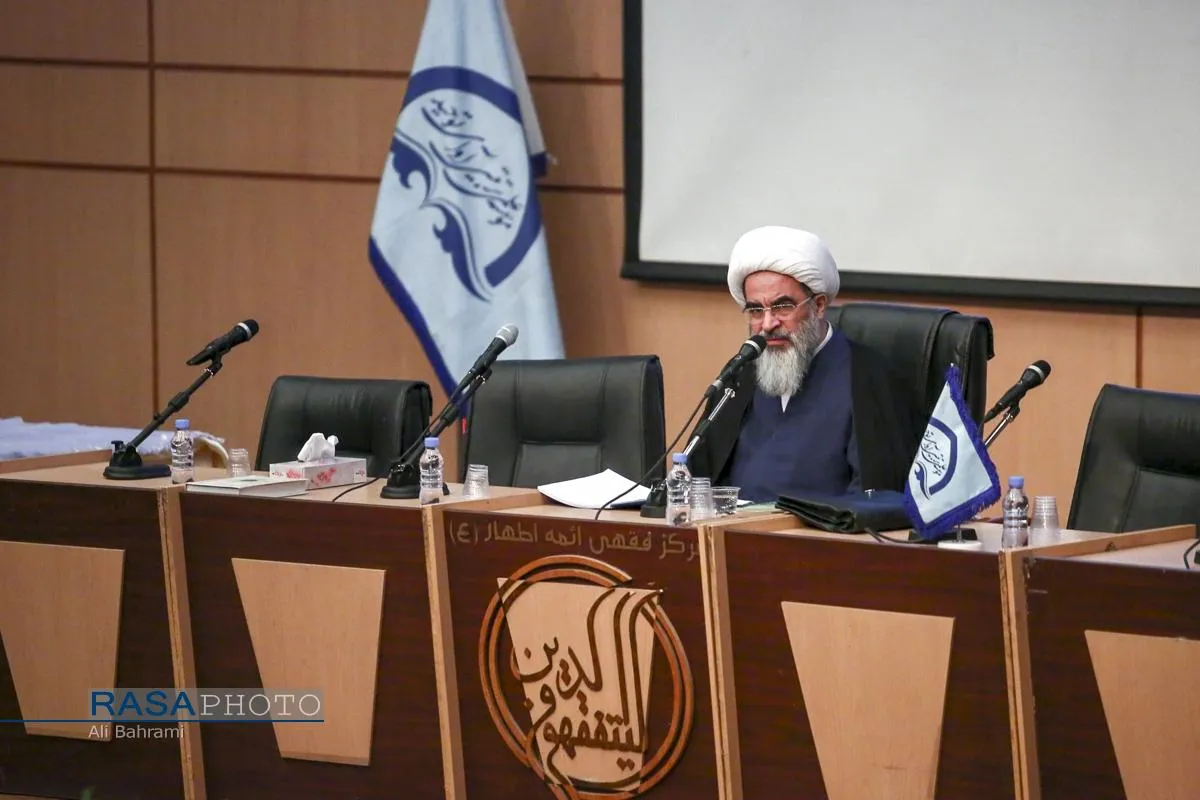 همایش ملی عالم ربانی، سالک توحیدی علامه حسن&zwnj;زاده آملی