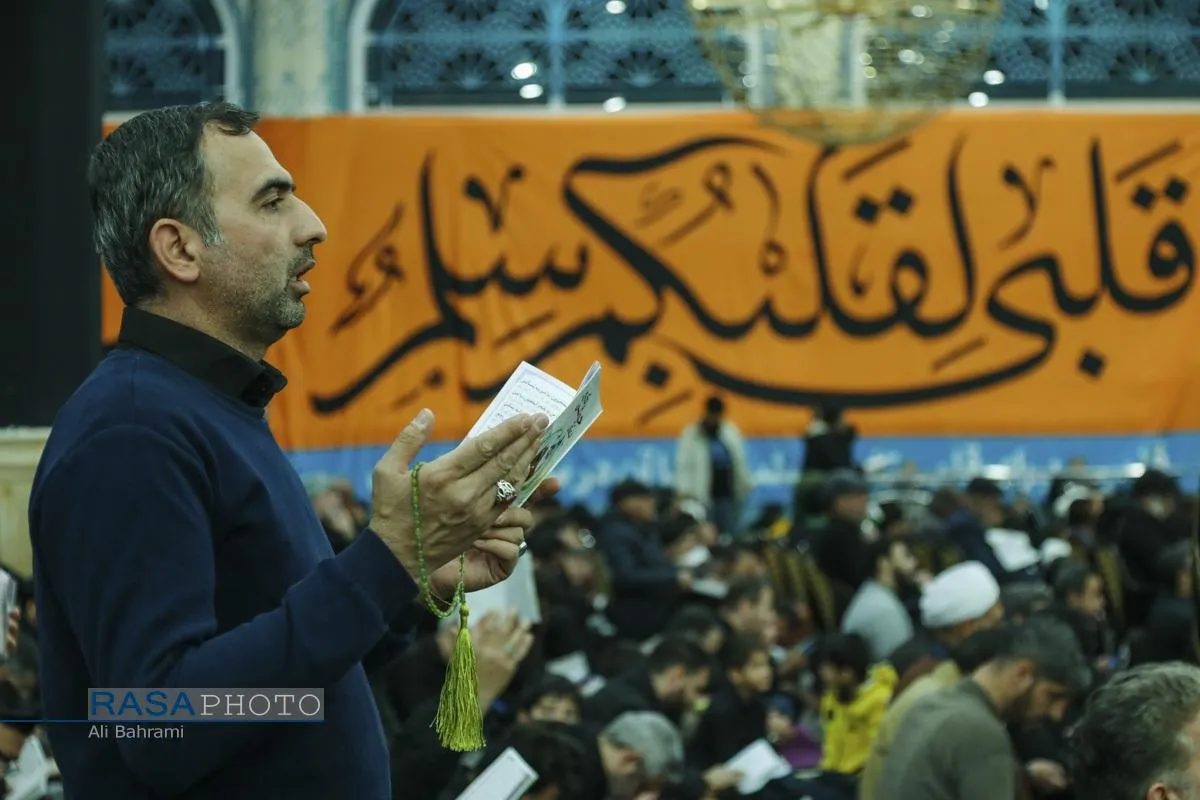 احیاء شب بیست و یکم ماه مبارک رمضان در مسجد مقدس جمکران