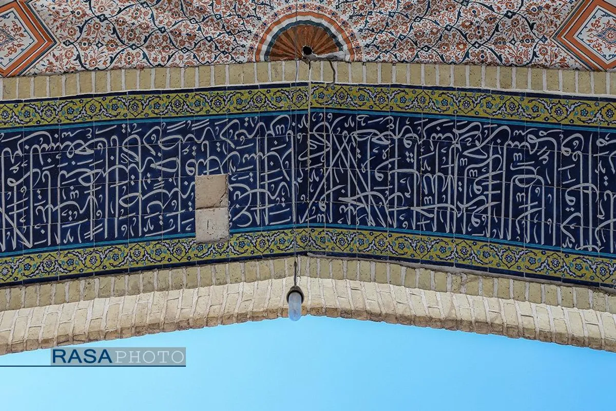 حال و روزِ ناخوش بنای تاریخی مدرسه علمیه فیضیه قم