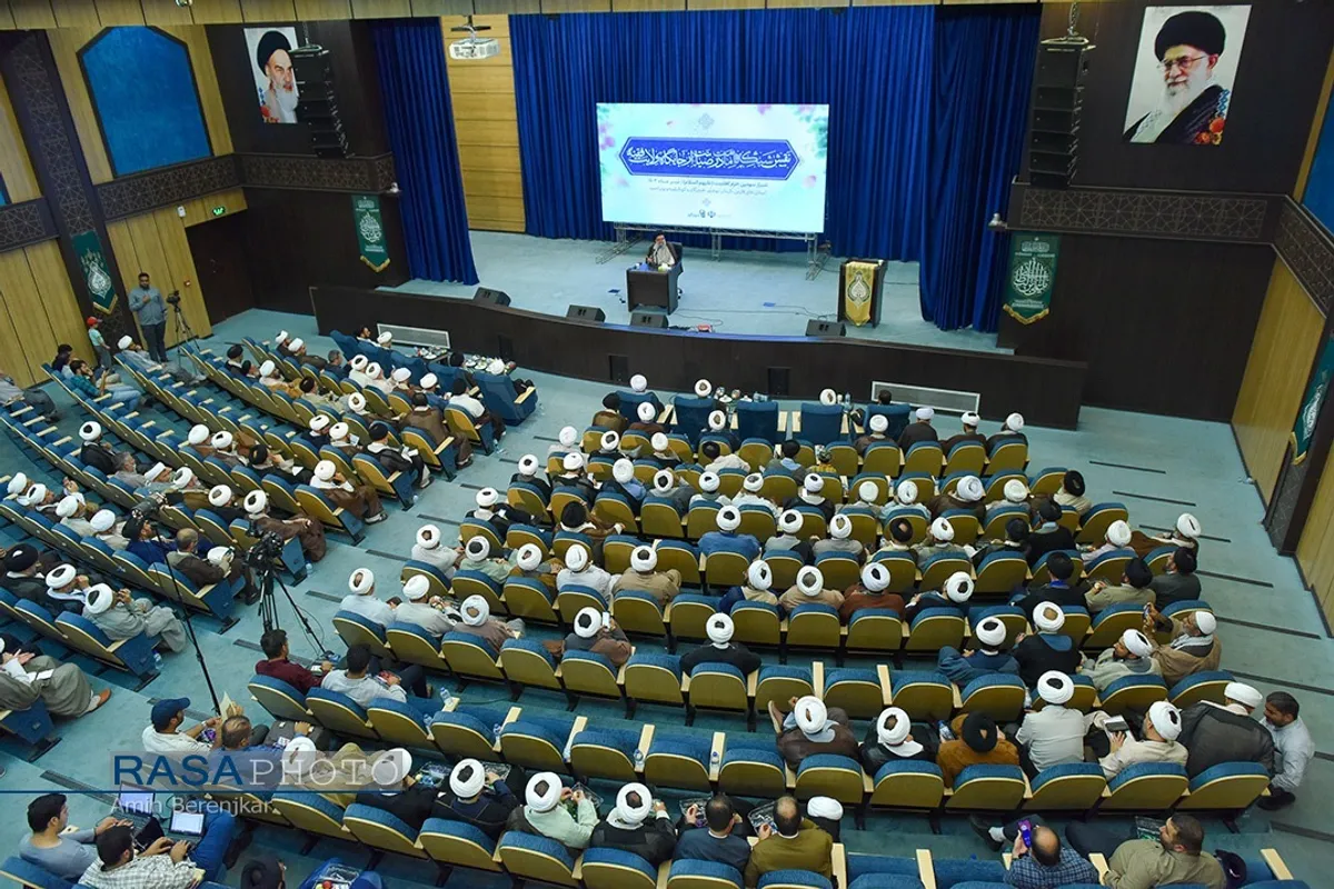 همایش نقش شبکه امامت در صیانت از جایگاه ولایت فقیه
