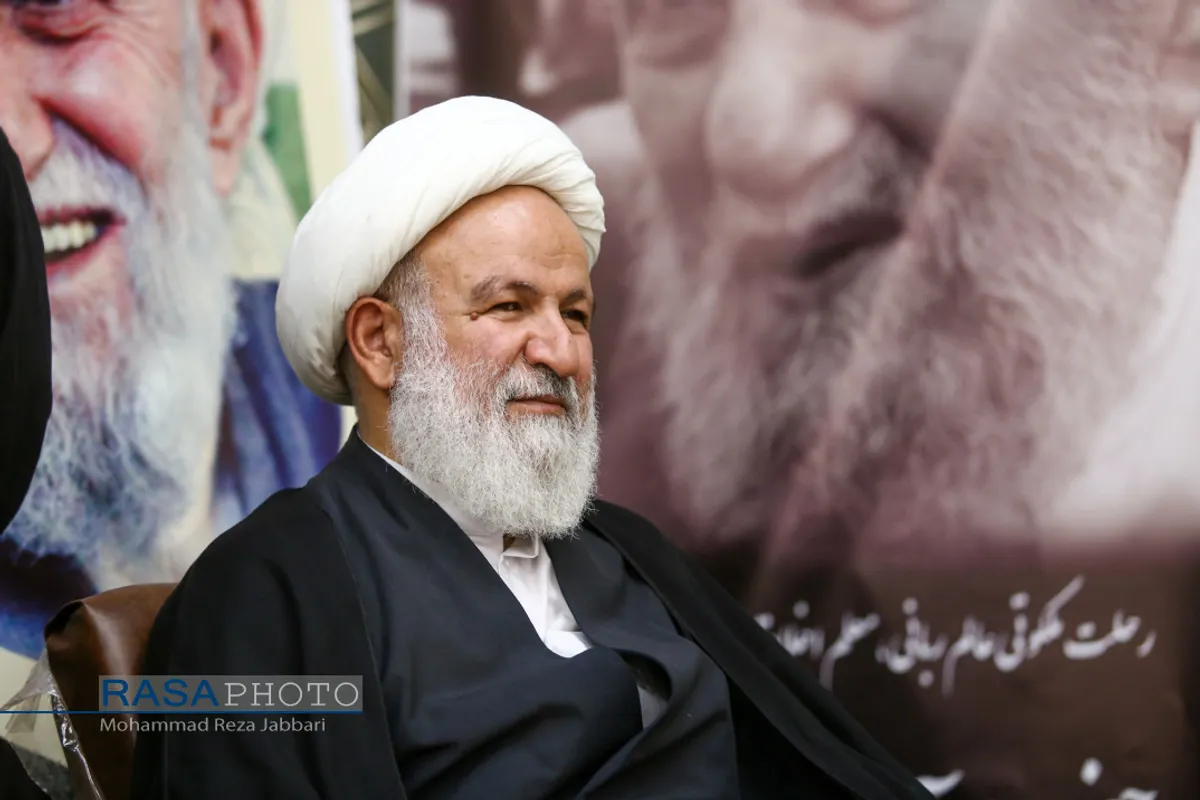 مراسم بزرگداشت مرحوم آیت الله ناصری در قم