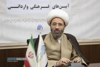 حجت الاسلام سعیدی آریا | نشست بررسی راهکار&zwnj;های مقابله با آئین&zwnj;های فرهنگی وارداتی