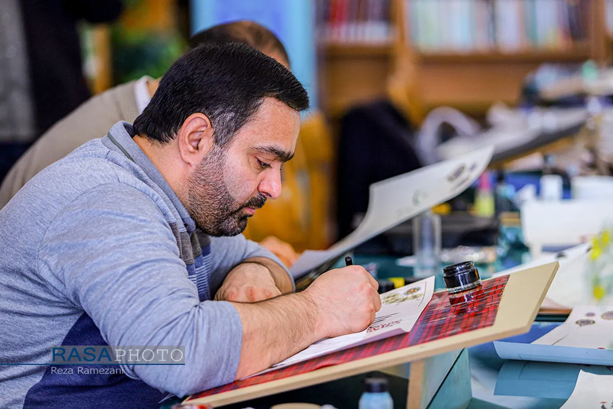 رویداد کتابت خط فیروزه&zwnj;ای در آستانه نیمه شعبان