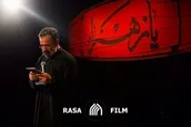 مداحی زیبای فاطمیه با نوای گرم حاج محمود کریمی