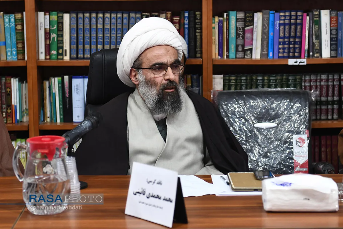 کرسی نظریه پردازی "تقنین تخصیص کتاب به خبر واحد"