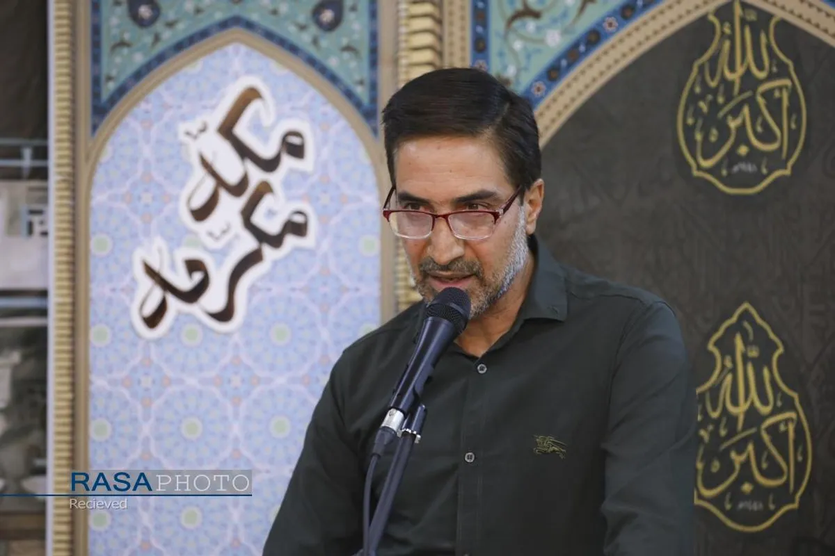 همایش حج در نگاه رهبری