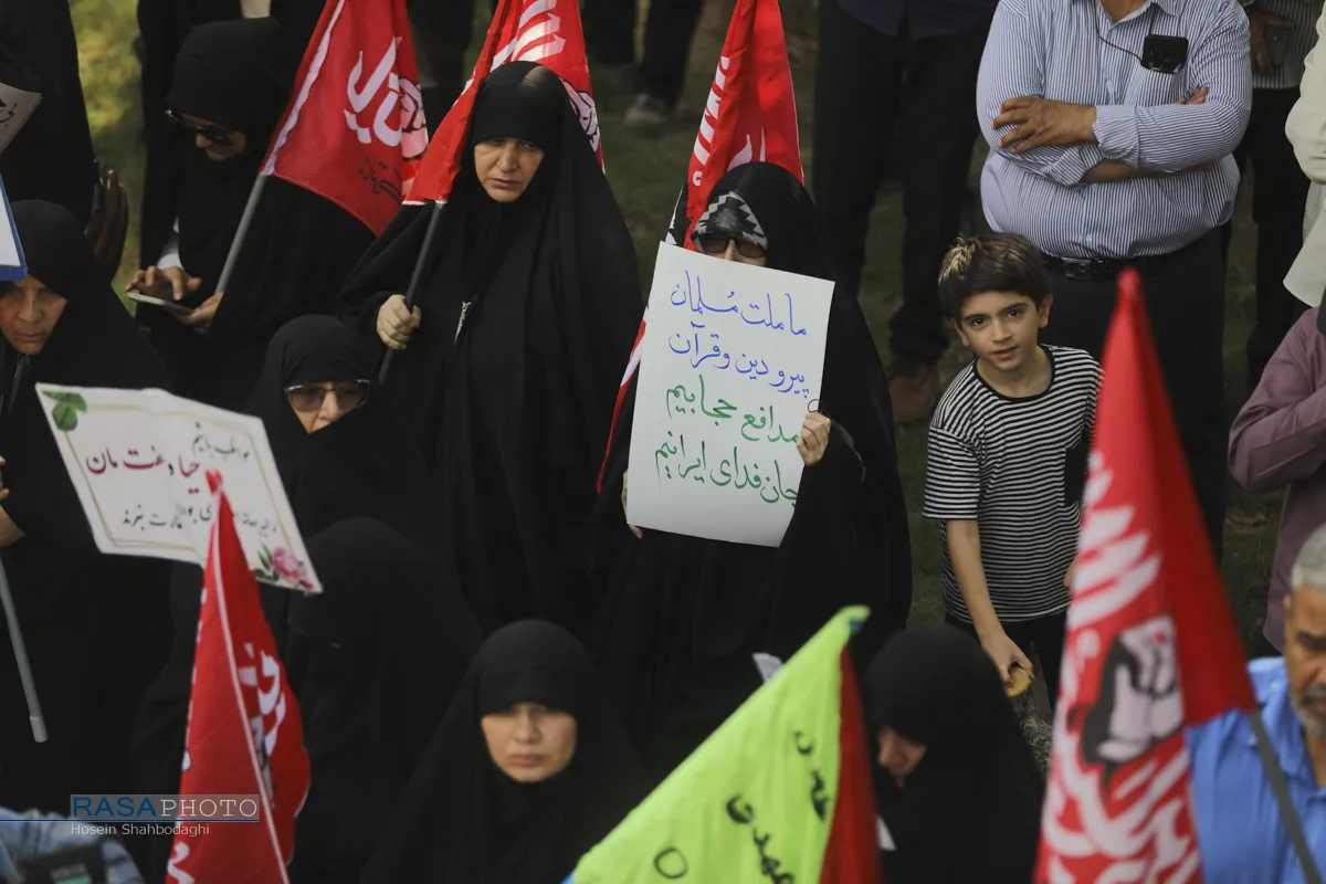 زنجیره انسانی مدافعان حجاب وعفاف