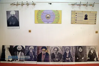 گنجینه آثار مراجع تقلید در قم