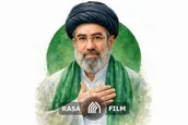 اولین مستند از سرگذشت آیت الله سید مجتبی خامنه‌ای