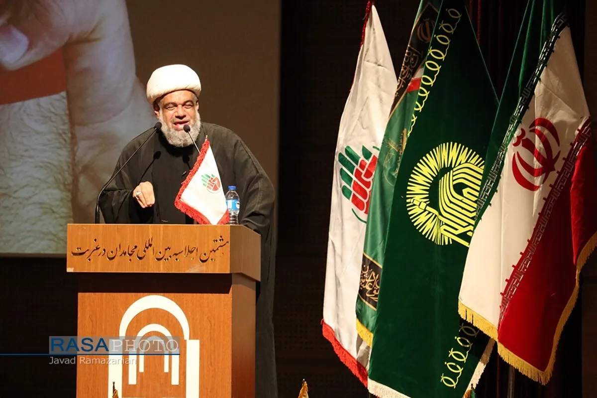 هشتمین اجلاسیه بین المللی مجاهدان در غربت