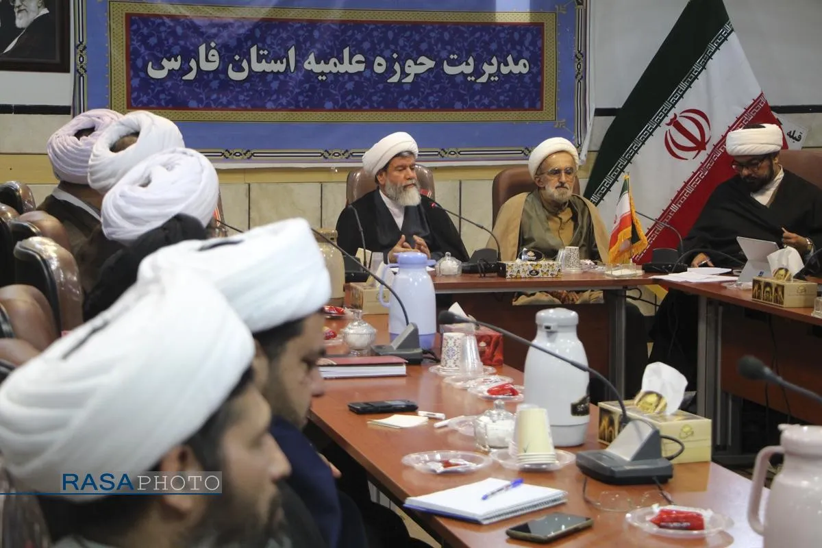 اجلاسیه فصلی مدیران مدارس علمیه استان فارس